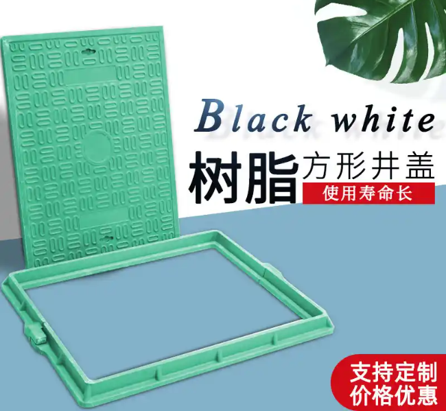 滦县树脂复合电力方井展示